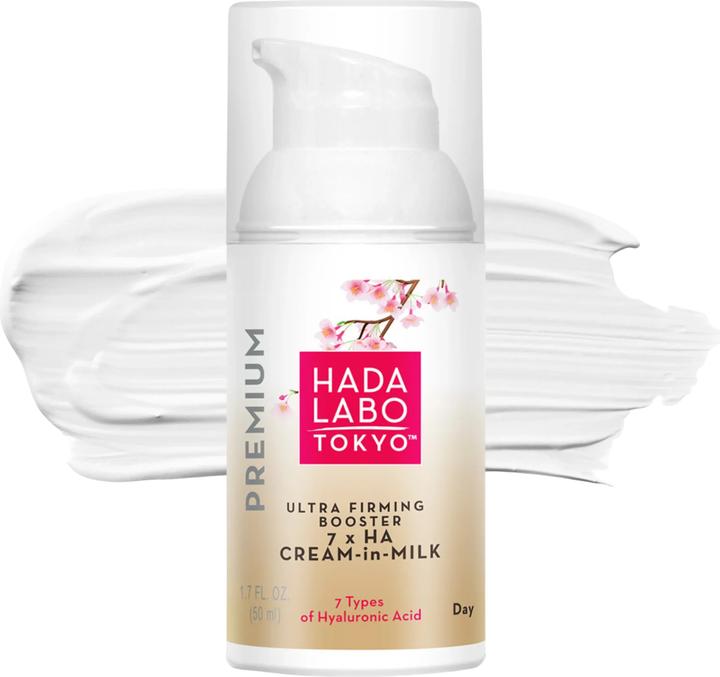 Actual product image Hada Labo Tokyo Ultra Firming Booster Day Cream-In-Milk (50 ml)