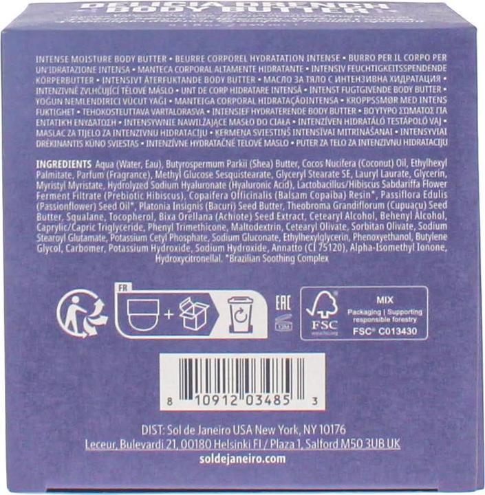 Actual product image Sol de Janeiro Delicia Drench Body Butter 8.10 Ounce (Body butter, 240 ml)