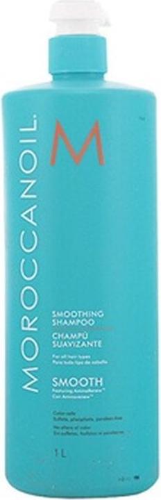 Produktbild Moroccanoil Curl Enhancing Shampoo) - Volume: 70 ml (70 ml, Flüssiges Shampoo)