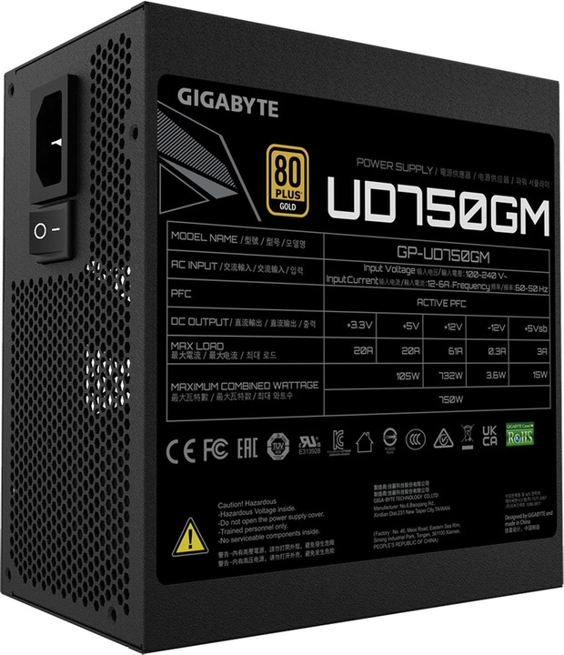 Immagine prodotto Gigabyte GP-UD750GM (750 W)
