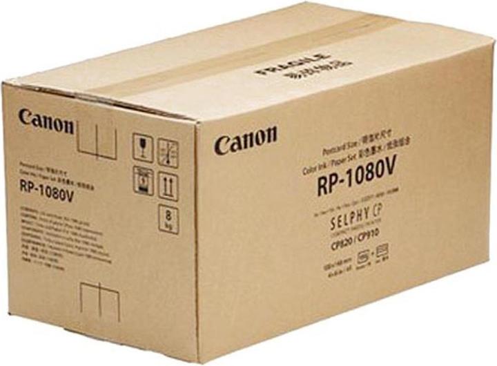 Canon Rp1080v (Color)