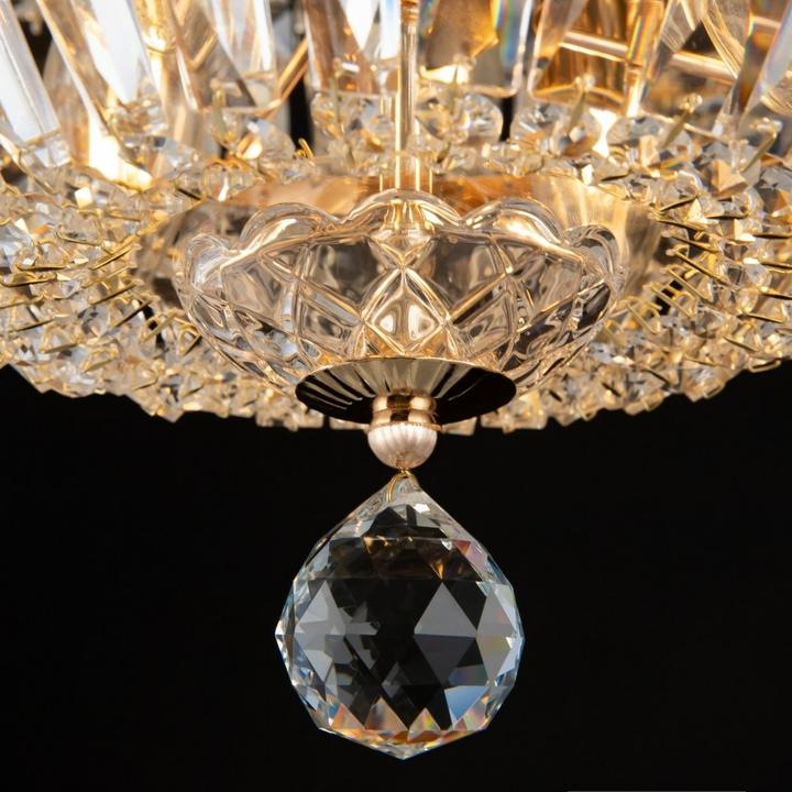 Image du produit Maytoni Basfor (46 cm)