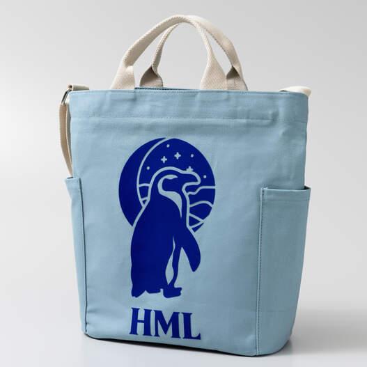 Immagine prodotto Cricut Flocked Iron-On BLUE 30x48cm