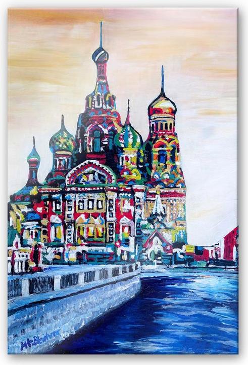 Actual product image Trenddeko Bleichner - St. Petersburg (60 x 40 cm)
