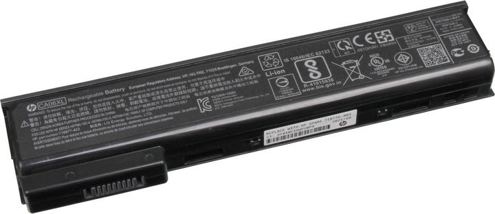 HP 718756-001B (6 cabines, 5100 mAh)