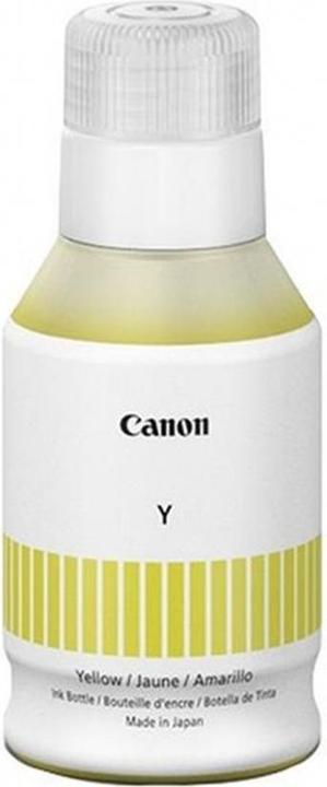 Actual product image Canon GI-56 (Y)