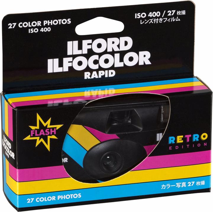 Actual product image Ilford Ilfocolor Rapid retro (Colour film)