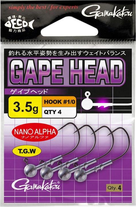 Actual product image Gamakatsu hook gape jighead (x4)
