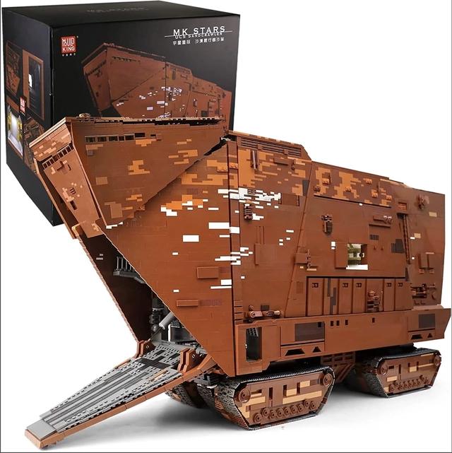 Actual product image Mould King Sandcrawler