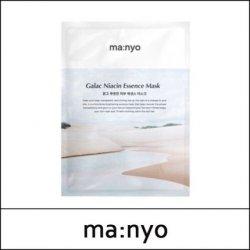 Ma:Nyo Galac Niacin Essence Mask 30g - Pack of 10 / Sweet Corea Cosmetics / (FS5)
