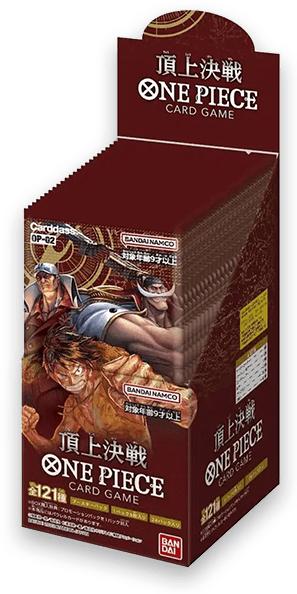 Actual product image One Piece Paramount War Booster Box - OP-02 (Japanese, Booster display)