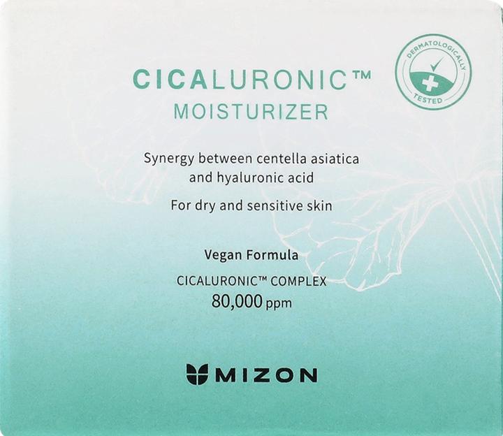 Actual product image Mizon Cicaluronic moisturizer (120 ml, 24h cream)