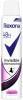 Actual product image Rexona INVISIBLE DIAMOND deo vapo 200 ml (Spray, 200 ml)