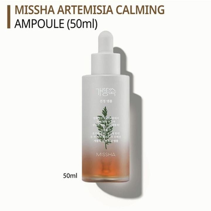 Immagine prodotto Missha Sieri e fiale Artemisia Calming Ampoule 50 ml (50 ml)