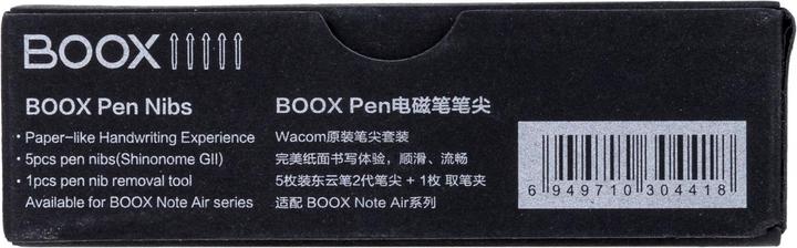 Image du produit Onyx Pointe de stylet 5 pièces