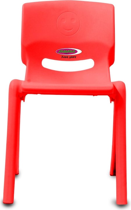 Immagine prodotto Jamara Faccina sorridente (Seggiolone)