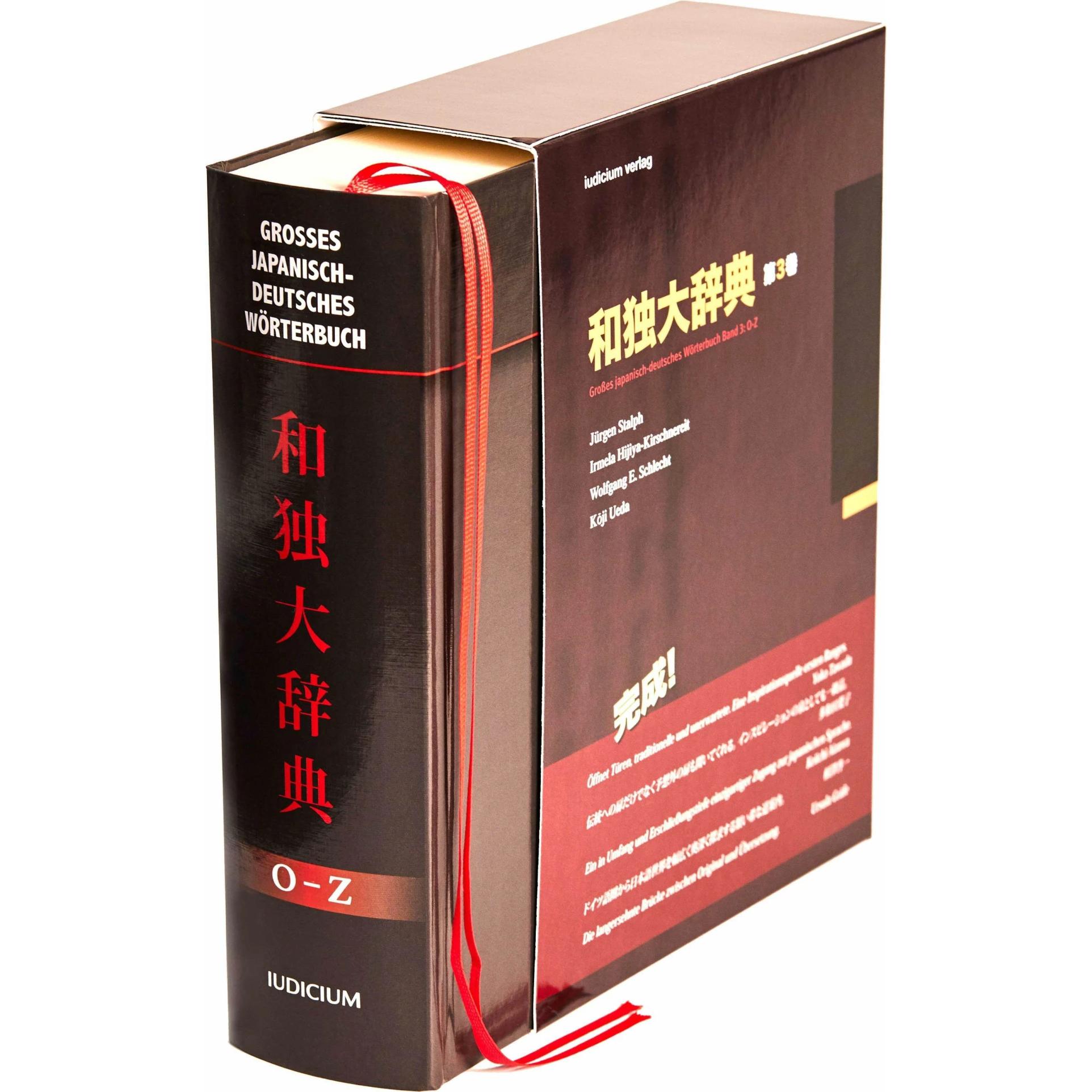 Grosses japanisch-deutsches Wörterbuch., Sachbücher von Irmela Hijiya-Kirschnereit, Jürgen Stalph, Koji Ueda, Wolfgang E...