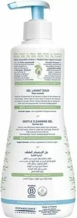 Produktbild Mustela Mildes Waschgel