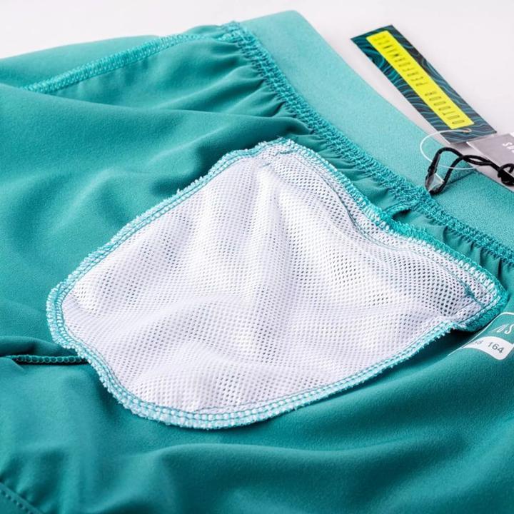 Image du produit Elbrus Paru Jr Shorts (152)