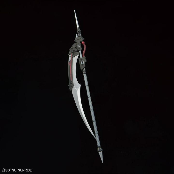 Produktbild Bandai Full Mechanics Forbidden Gundam