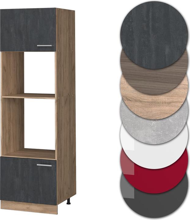 Produktbild Vicco R-Line (60 x 57.20 x 206.80 cm)
