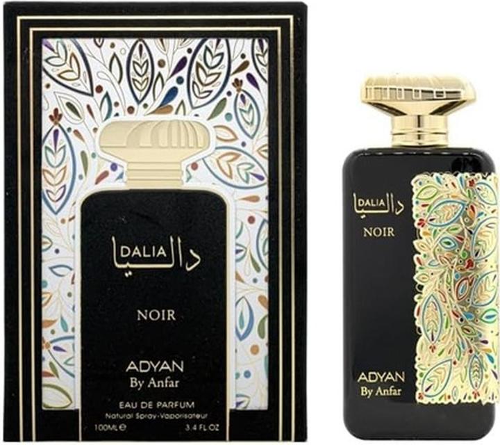 Actual product image Adyan Dalia Noir Extrait De Parfum for Women - Original Fragrance from Dubai (Extrait De Parfum)