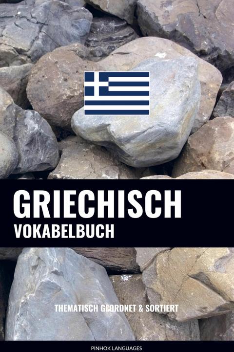 Produktbild Griechisch Vokabelbuch (Deutsch, Pinhok Languages, 2021)