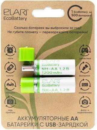 Image du produit Elari USBMignonBatterie EcoBatterie er (1.20 V, 1200 mAh)