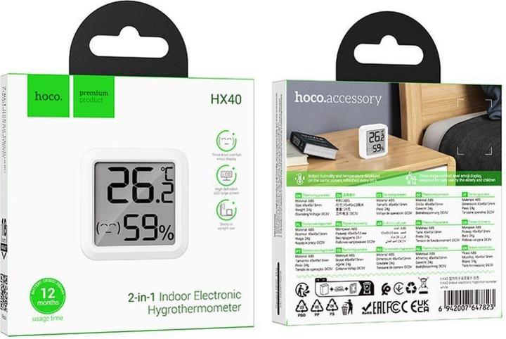 Productafbeelding Hoco Atmospheric Monitor HX40, Weiss