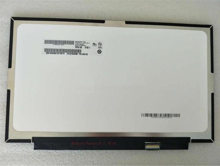 CoreParts 14.0" LCD FHD Matte