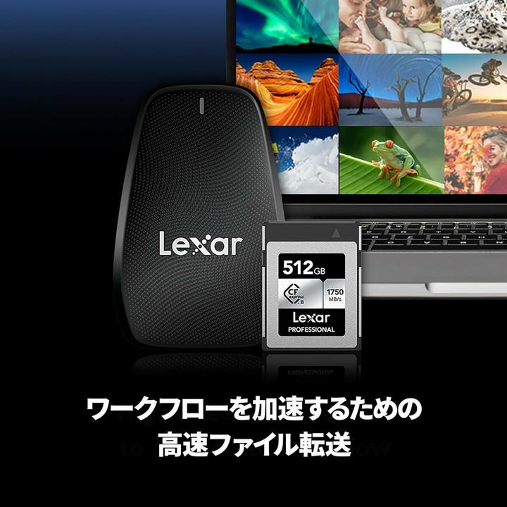 Actual product image Lexar Pro Silver Series (512 GB, CFexpress type B)