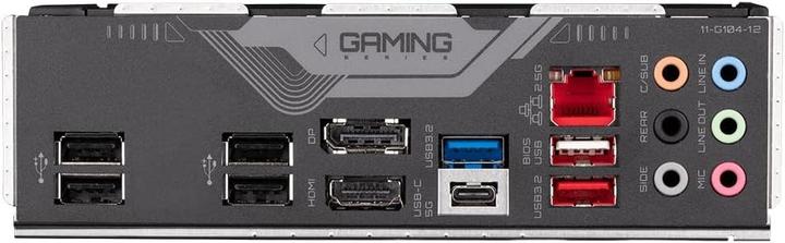 Produktbild Gigabyte B760 GAMING X (LGA 1700, Intel B760 Express, ATX)