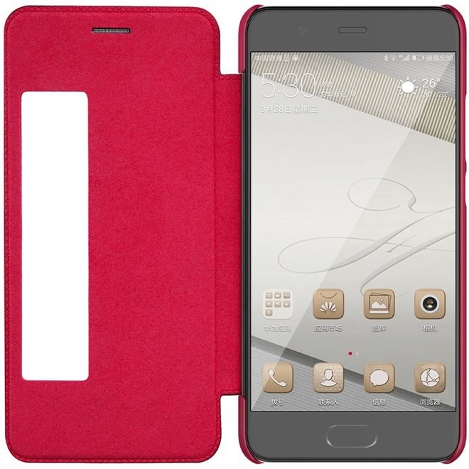 Actual product image Nillkin Qin Series (Huawei P10 Plus)