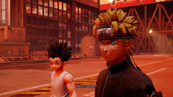 Actual product image Bandai Namco Jump Force (PS4, EN)