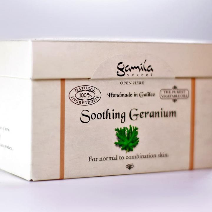 Image du produit Gamila Secret Barre de crème au géranium apaisante 115g (Beurre corporel)