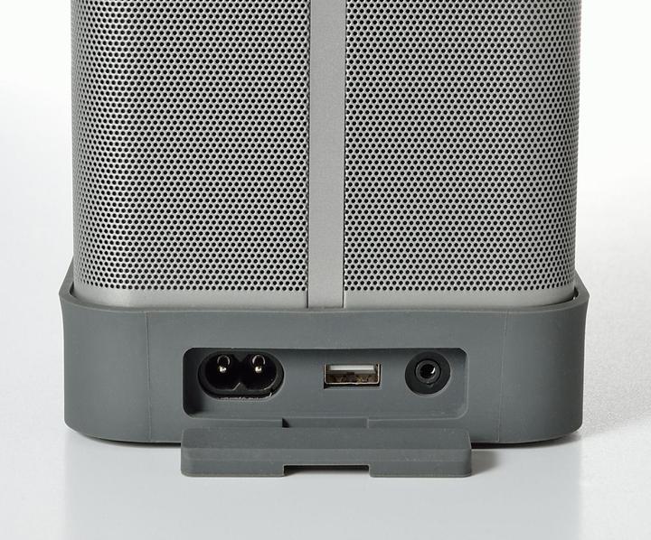 Actual product image Bayan Audio SoundScene Solo Wireless Outdoor System