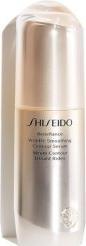 Actual product image Shiseido Benefiance (30 ml)