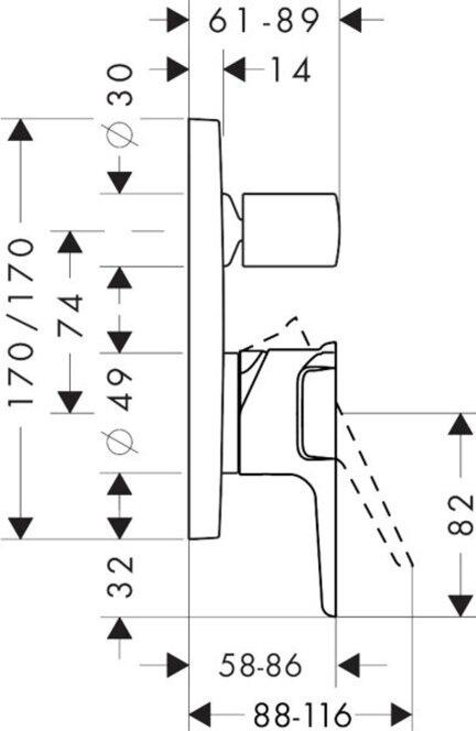 Actual product image Axor Citterio E Single lever bath mixer, flush-mounted
