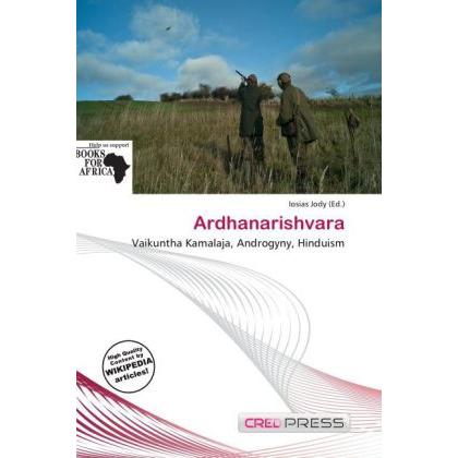 Ardhanarishvara, Sachbücher