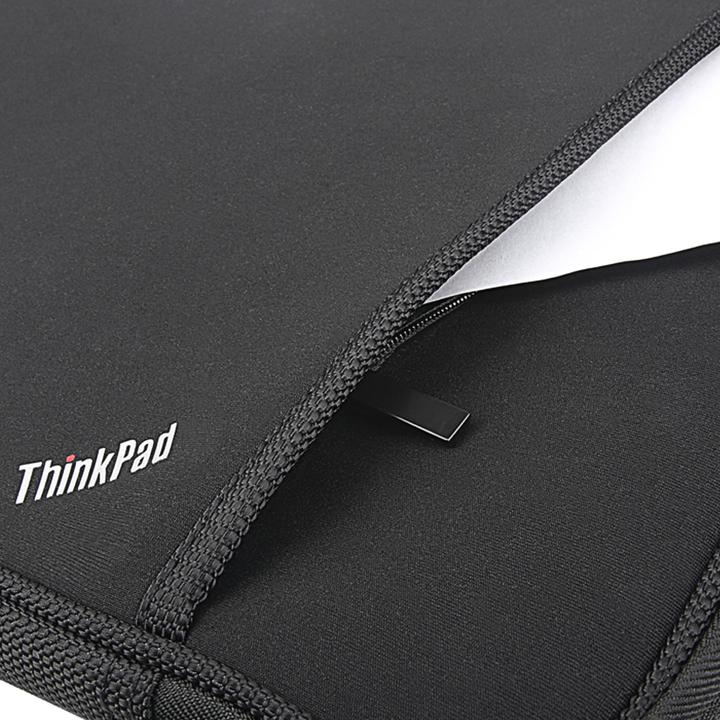 Produktbild Lenovo ThinkPad Schutzhülle (12", Lenovo)