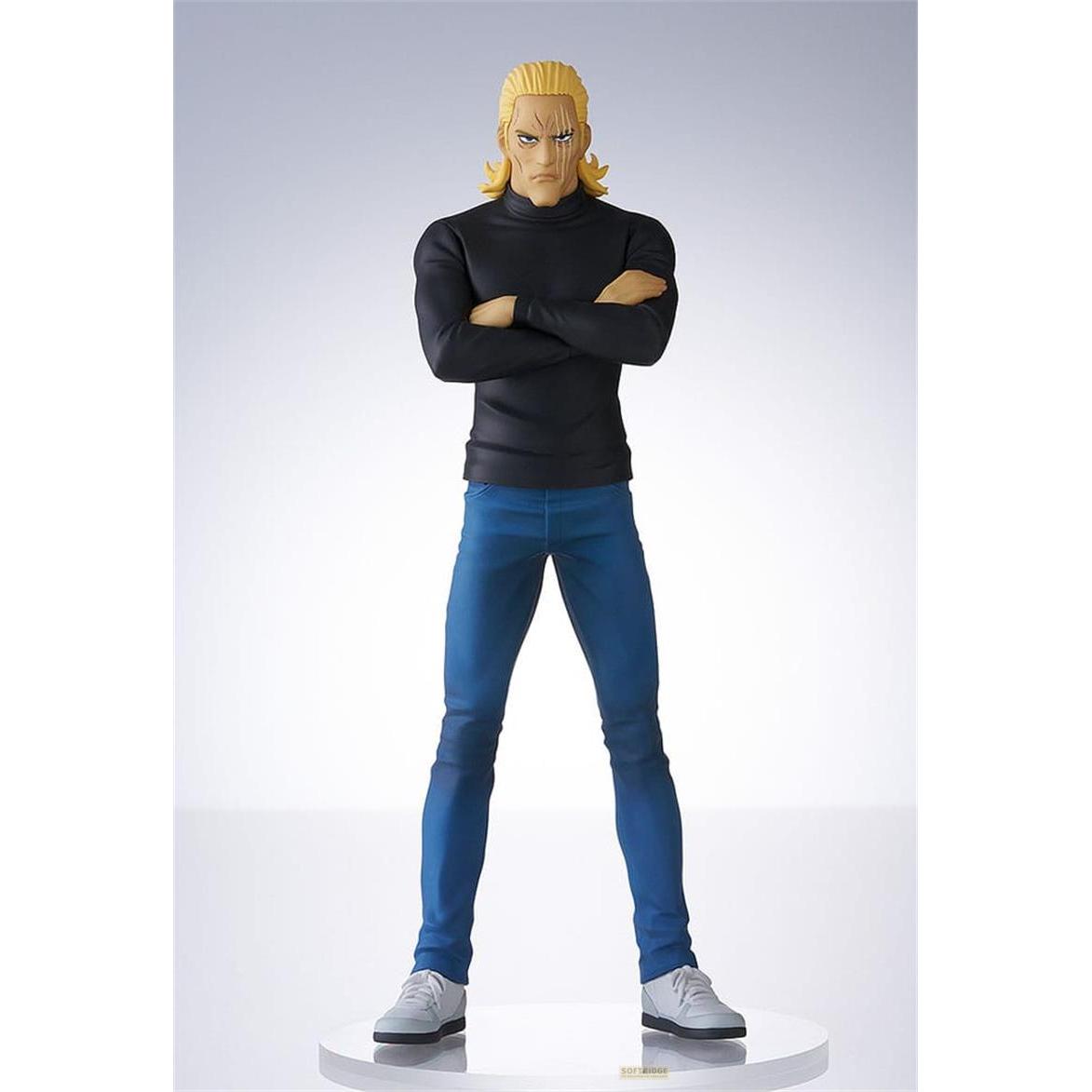 Thumbnail - Good Smile Company One Punch Man Pop Up Parade PVC Statue King 18 cm