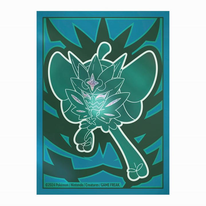 Image du produit Pokémon Twilight Masquerade (Allemand, Boîte Elite / Top Trainer)
