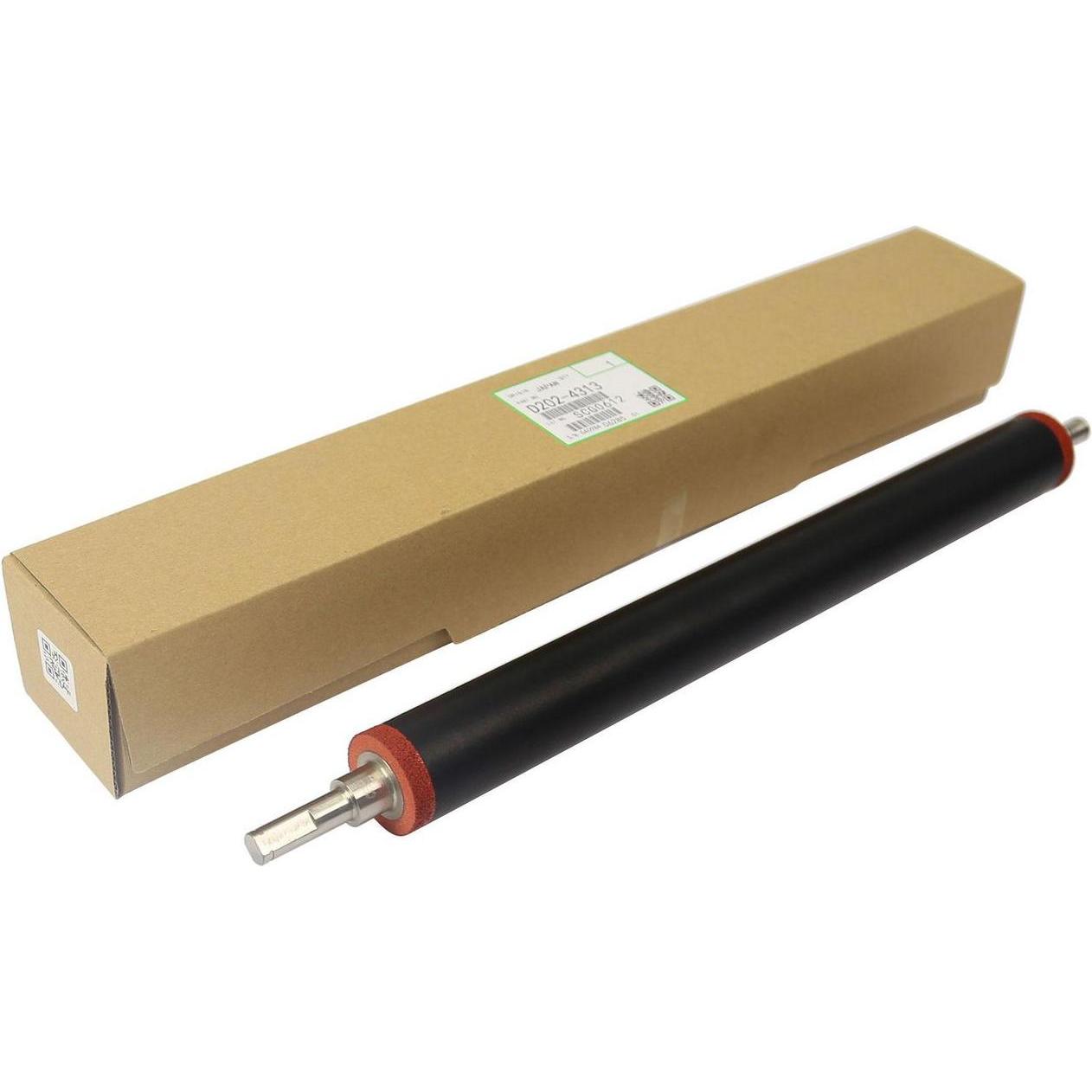 CoreParts Lower Sleeved Roller, Drucker Zubehör