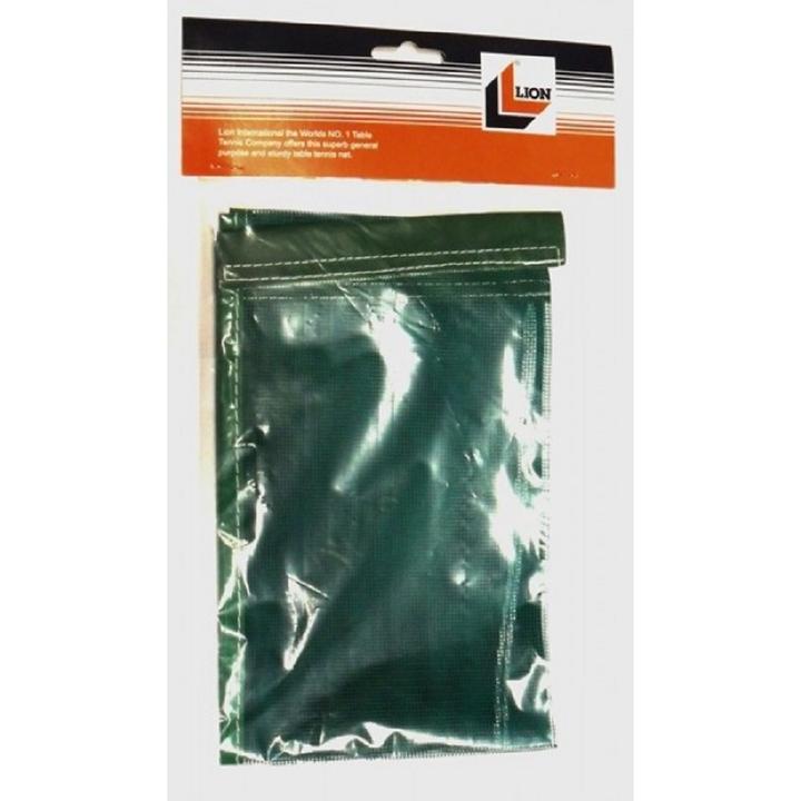 Immagine prodotto Lion Rete da ping pong