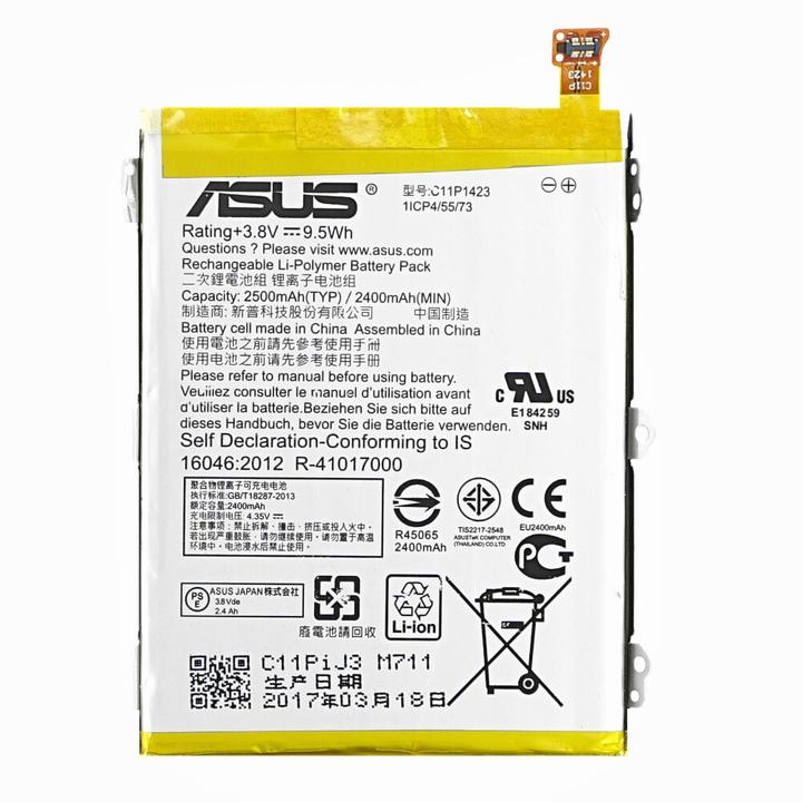 Actual product image ASUS Zenfone 2 ZE500CL Battery C11p1423