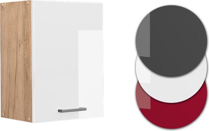 Immagine prodotto Vicco Hängeschrank R-Line (45 x 31 x 60 cm)