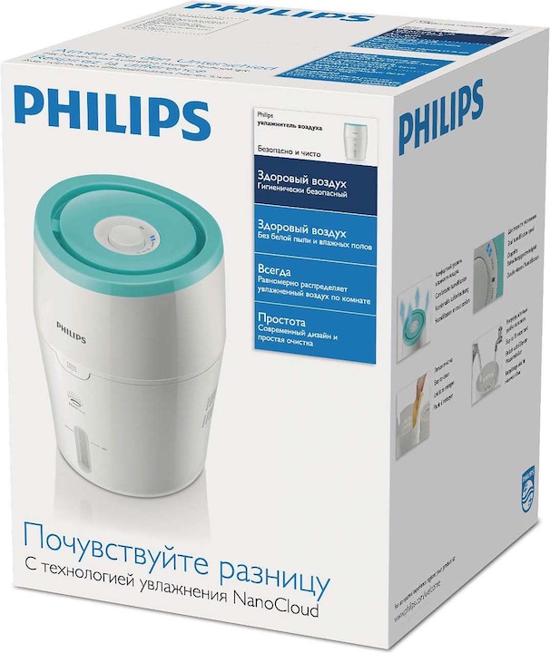 Immagine prodotto Philips Series 2000 (25 m²)