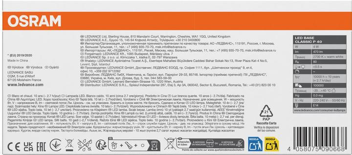 Image du produit Osram Base LED (E14, 470 lm, 5x)