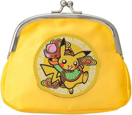Produktbild Pokémon Clasp Pouch Pikachu Restaurant Pikachu & Kojofu