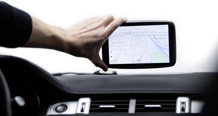 Produktbild TomTom GO Discover EU (7")